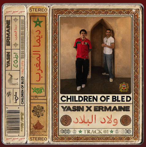 Children of Bled - EP Yasin x Ermaine